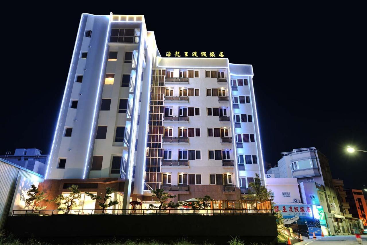 Tien Hsiang Lin Sea Dragon King Hotel Magong Buitenkant foto