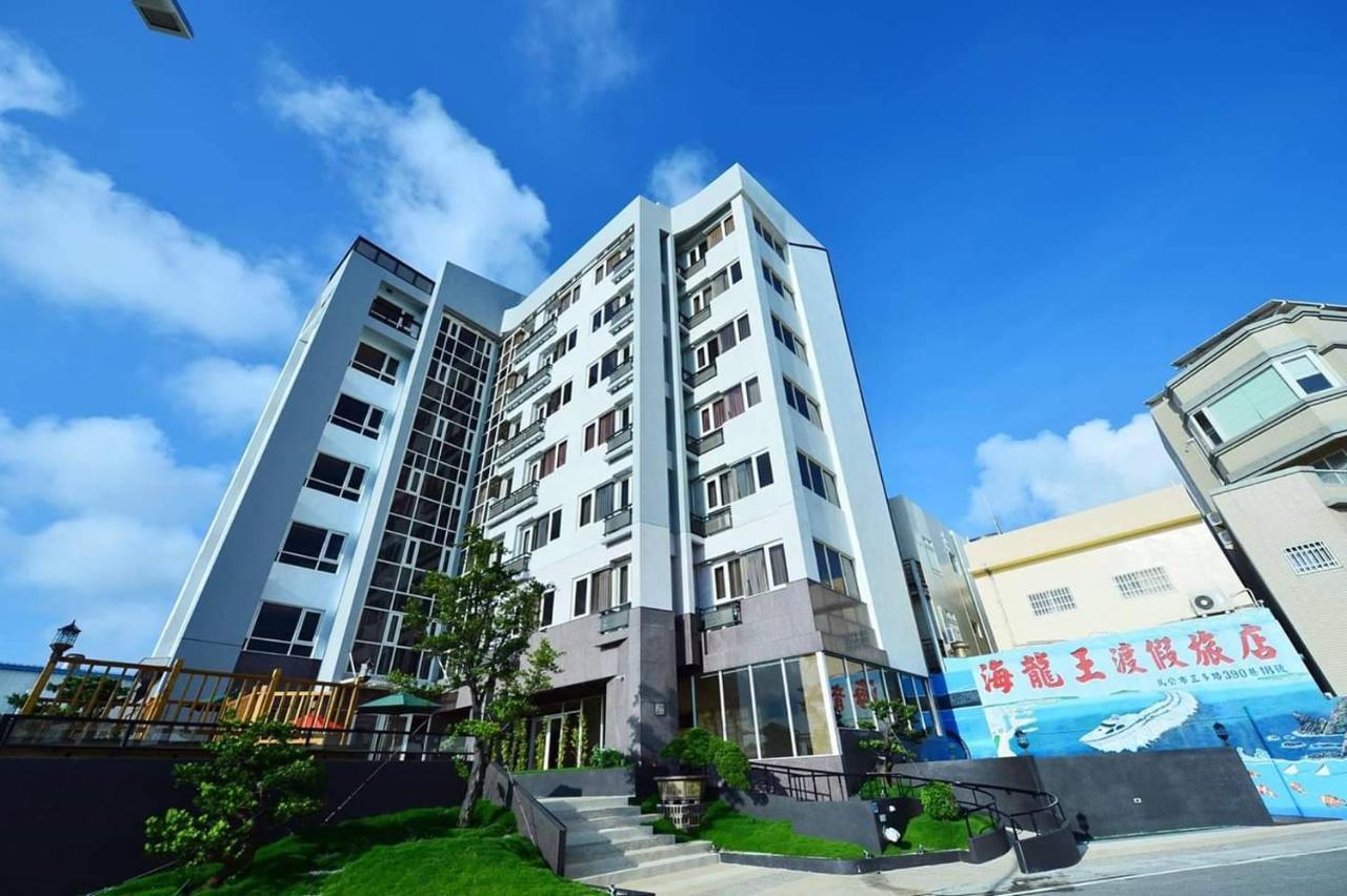 Tien Hsiang Lin Sea Dragon King Hotel Magong Buitenkant foto